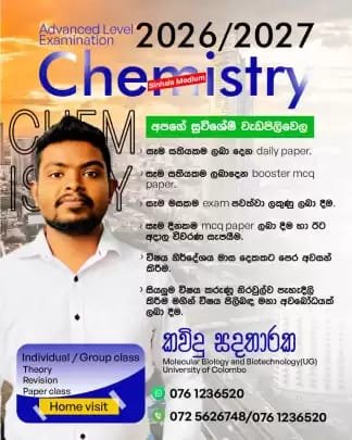 A/L Chemistry - Mr. Kavindu Sadatharaka Banner