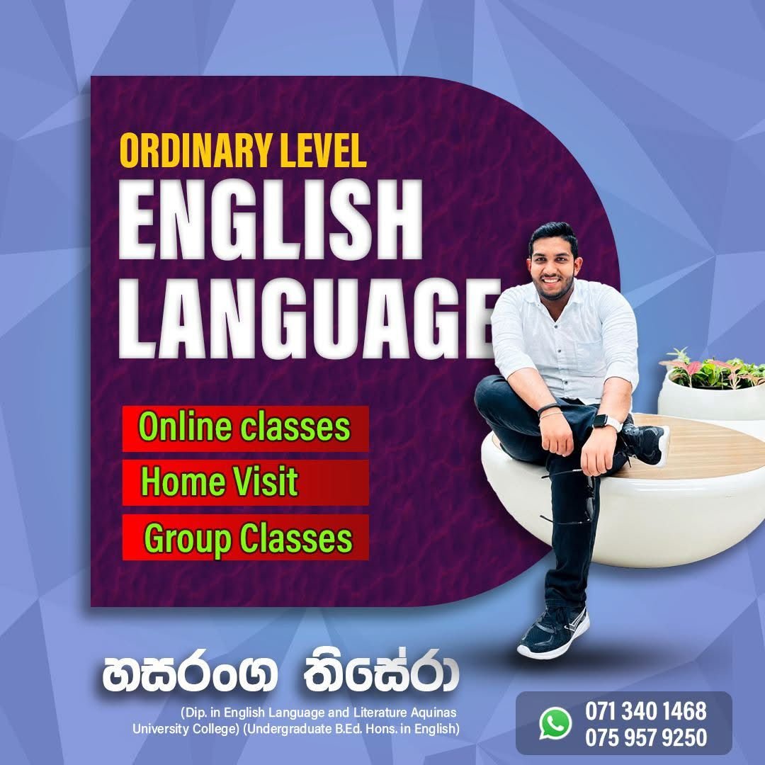 O/L English Language - Mr. Hasaranga THisera Banner