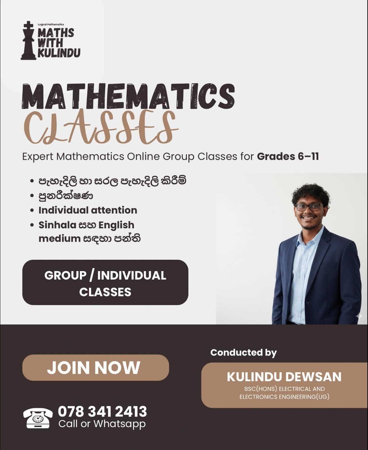 Grade 6 to 11 - Mathematics - Mr. Kulindu Dewsan Banner
