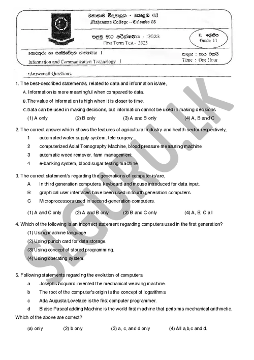Grade 11 ICT First Term Test 2023 Mahanama College (EM) thumbnail